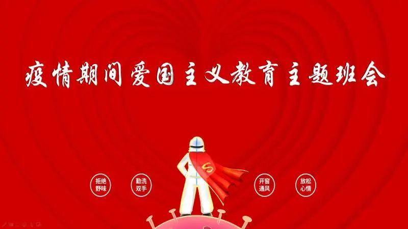 —(+5)=—5是什么意思