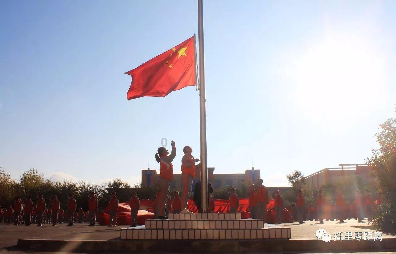 你们当地婚礼都有哪些特别的习俗？