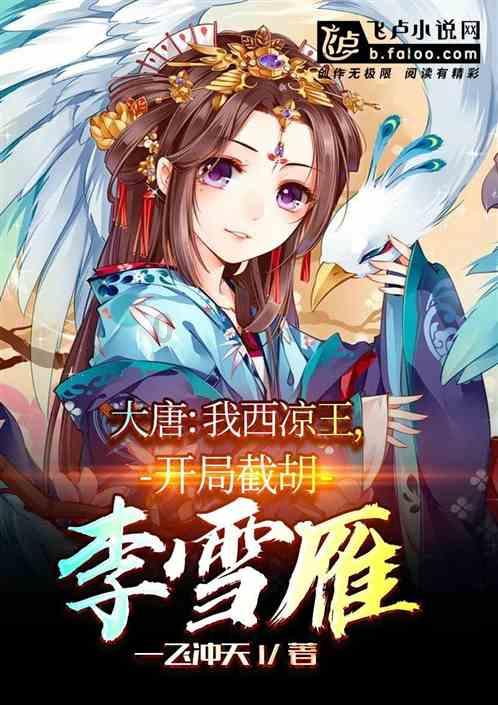 探索我和男朋友相爱却因为在未成年的年龄被迫分手该怎么办,每次想到他都会哭?的知识星球,开启知识新旅程!